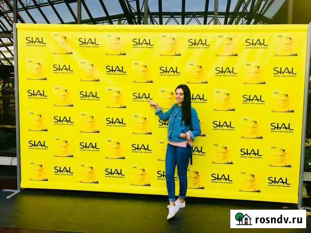 Баннер,плёнка,широкоформатная и интерьерная печать Ростов-на-Дону - изображение 1