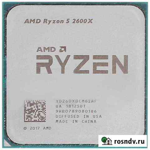 Amd ryzen 5 2600x Ливны