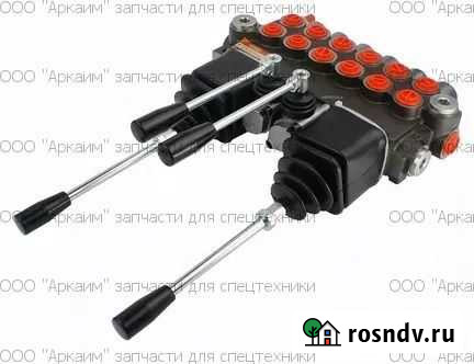 Гидрораспределитель экскаватора мтз юмз Киров - изображение 1