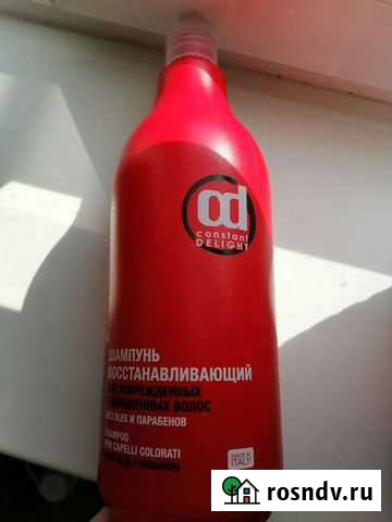 Шампунь Constant delight восстанавливающий для пов Челябинск - изображение 1