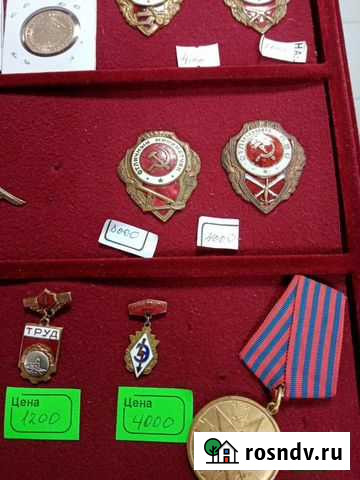 Знаки оригиналы Тольятти - изображение 1