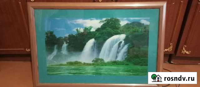 Картина Прокопьевск - изображение 1