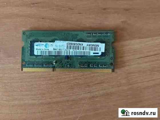 Оперативная память ddr3 для ноутбука 2г Хабаровск