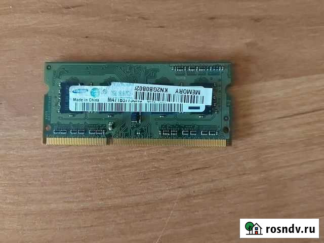 Оперативная память ddr3 для ноутбука 2г Хабаровск - изображение 1