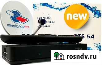 Триколор DTS 54 (бюджетная модель) новый Астрахань - изображение 1