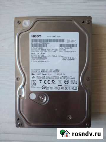 Жесткий диск hgst H3D5001672S Белогорск - изображение 1