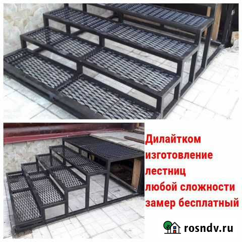 Лестница тумба с просечкой+ Кингисепп - изображение 1