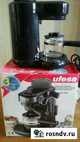 Кофеварки Ярославль - изображение 1