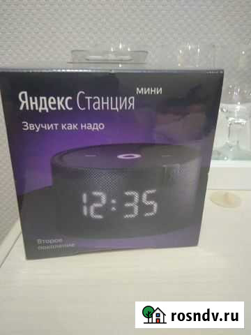 Мини Яндекс станция Уфа - изображение 1