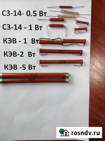 Резисторы Высоковольтные кэв,С3-14 Подольск - изображение 1