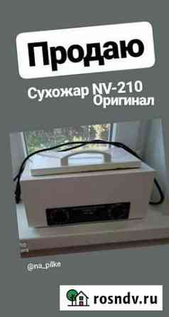 Сухожар Старонижестеблиевская