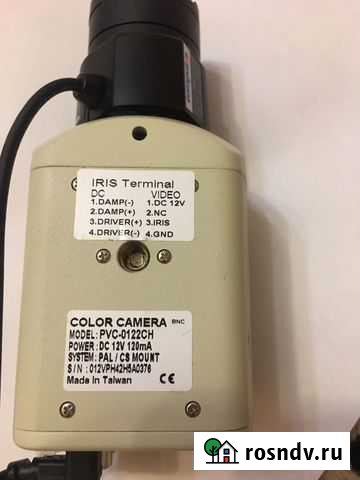 Аналоговая видеокамера наблюдения Пермь - изображение 1