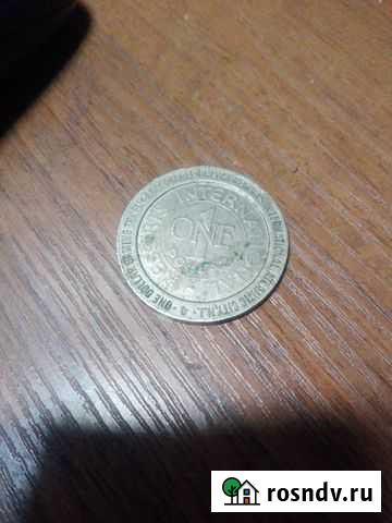 Фишка из металла казино atlantic city N.J Брянск - изображение 1