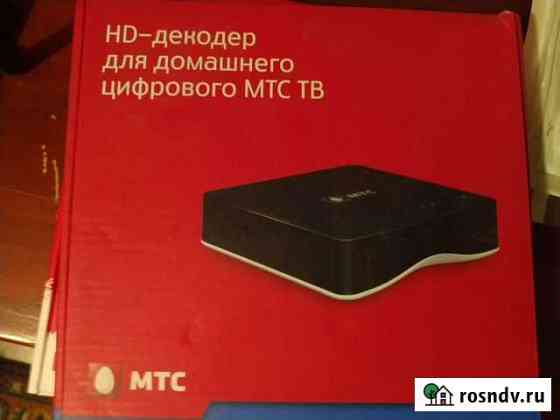 TV приставка МТС Иваново