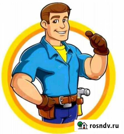 Мастер на час Редкино - изображение 1