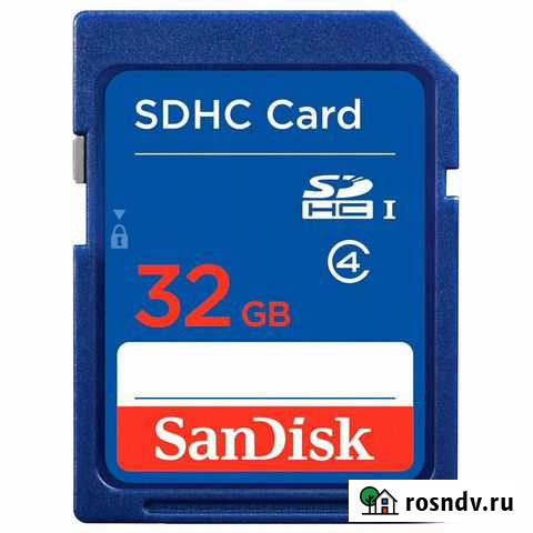 Sandisk sdhc 32GB Белогорск - изображение 1