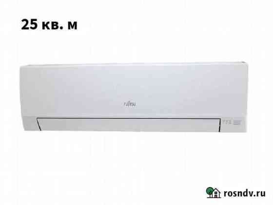 Кондиционер Fujitsu asyg09kpca/aoyg09kpca Гатчина