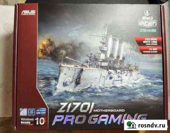 Материнская плата Asus z170i pro gaming lga 1151 Челябинск