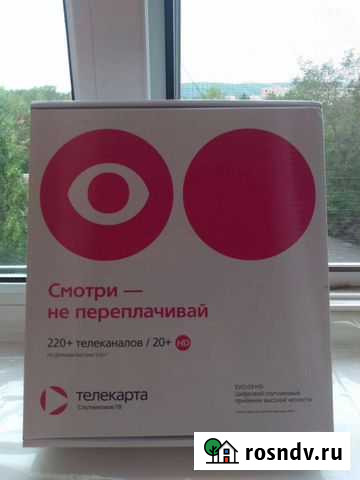 Цифровая тв приставка бу Новоуральск - изображение 1