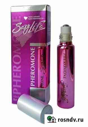 Духи женские с феромонами Sexy Life № 11 Light Blu Старый Оскол