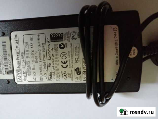 Блок питания для ноутбуков Саратов - изображение 1