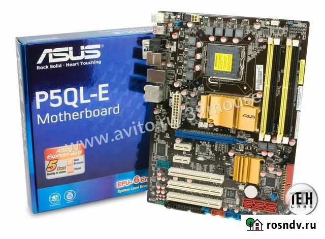 Материнская плата LGA775 Asus P5QL-E Калининград - изображение 1