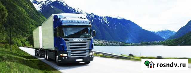 Автомобильные грузоперевозки любой сложности Иркутск - изображение 1