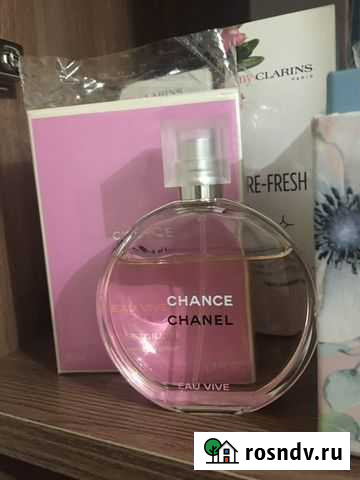 Туалетная вода Сыктывкар - изображение 1