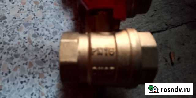 Кран шаровый Новокузнецк - изображение 1