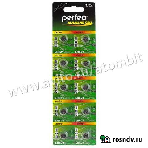 Батарейка щелочная LR60 (363, 364, AG1, G1, LR621) Челябинск - изображение 1