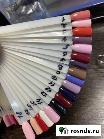 Гель лаки Elpaza charm Ярославль - изображение 1