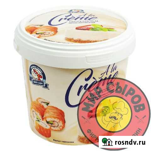 Сыр кремчиз мягкий сливочный A la Creme profession Евпатория - изображение 1