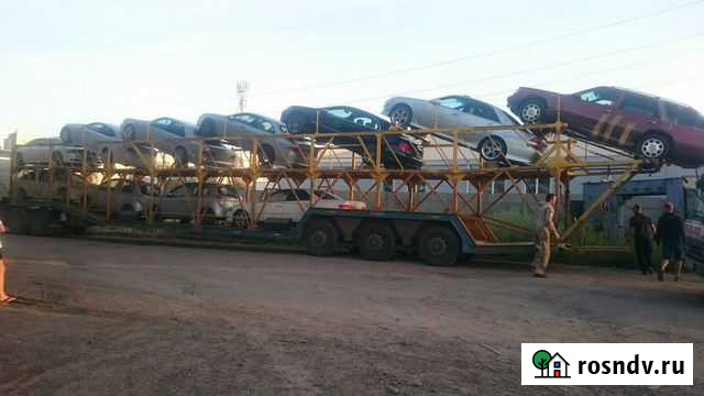 Автоперевозка Санкт-Петербург - Владивосток Санкт-Петербург - изображение 1