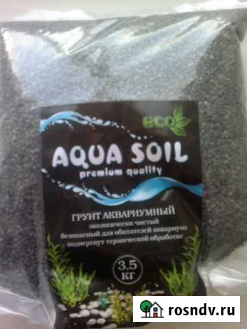 Грунт для аквариума Каменск-Шахтинский - изображение 1