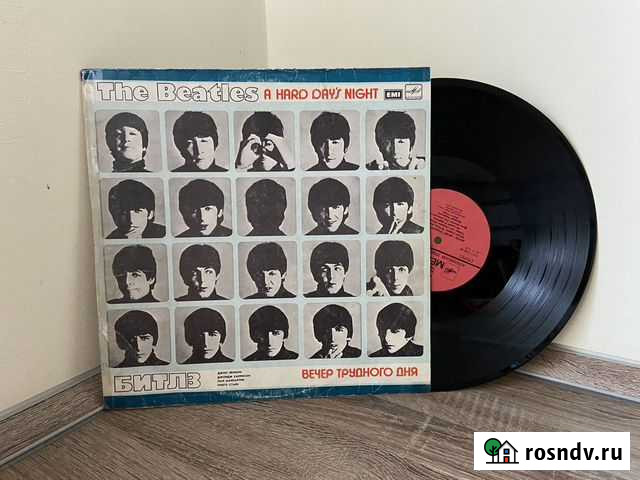 Lp The beatles пластинка Барнаул - изображение 1
