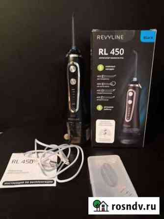 Ирригатор revyllne RL 450 Хабаровск