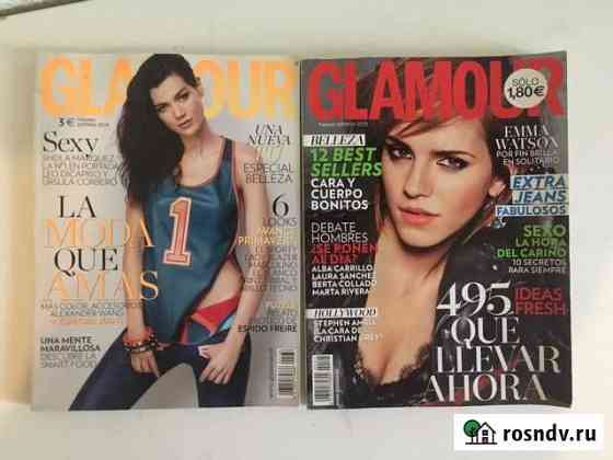 Glamour (Испания) Рыбинск