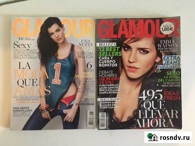 Glamour (Испания) Рыбинск - изображение 1