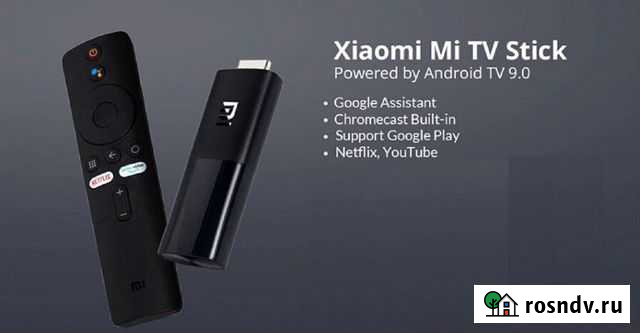 Тв Приставка Xiaomi Mi TV Stick Волгоград - изображение 1