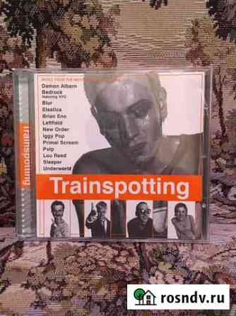 Trainspotting CD Моршанск