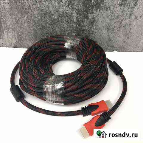 Hdmi кабель 15 метров Екатеринбург