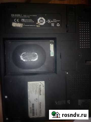 Продаю ноутбук RoverBook Саратов - изображение 1