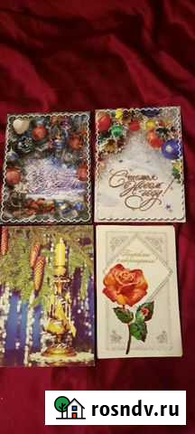 Открытки СССР Кинешма - изображение 1