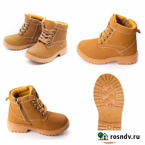 Предметный фотограф / предметная съемка Подольск - изображение 1