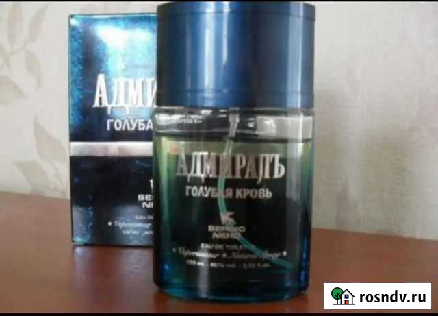 Мужской парфюм адмиралъ Георгиевск - изображение 1