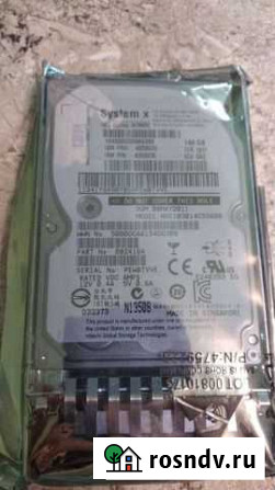 Жесткий диск ibm sas 2.5 146gb Нижний Новгород - изображение 1