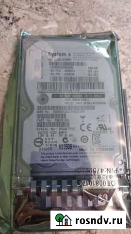 Жесткий диск ibm sas 2.5 146gb Нижний Новгород - изображение 1