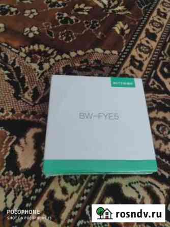 Наушники blitzwolf fye 5 новые Челябинск
