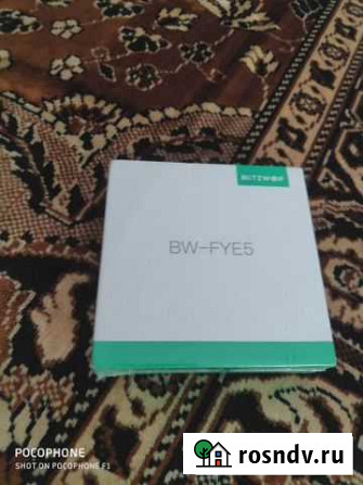Наушники blitzwolf fye 5 новые Челябинск - изображение 1
