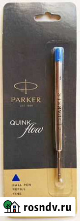 Стержень шариковый Parker (оригинал) Магнитогорск - изображение 1